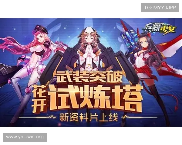 亚星游戏官网登录优惠助力玩家提升游戏积分和奖励获取效率