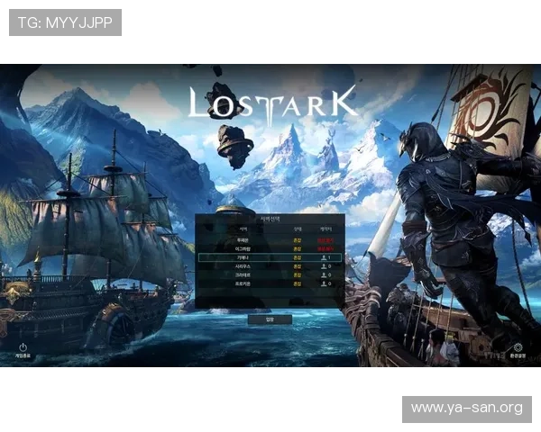 亚星游戏登陆平台提供多种登录方式，满足不同玩家需求