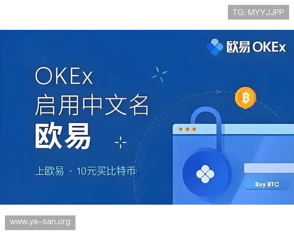 亚星登录官网登录入口最新更新，提供便捷的登录体验指南