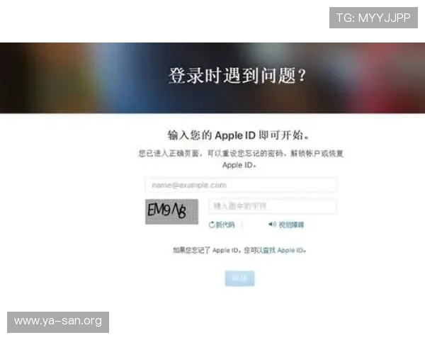 亚星登录入口登录账号密码忘记解决方案，轻松找回登录权限