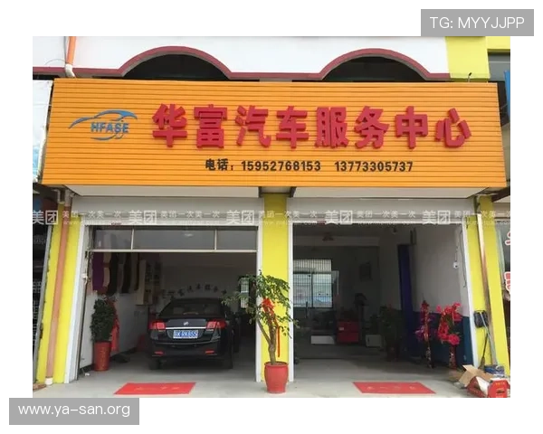 亚星网站用户服务中心为客户提供便捷的售后支持与技术咨询服务