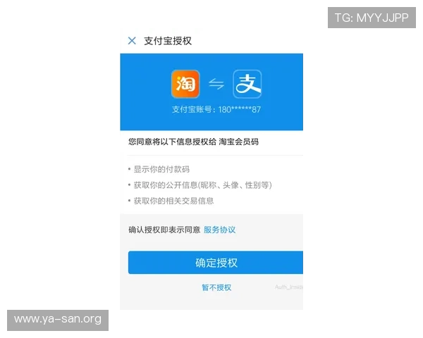 亚星会员登录网址安全保障措施，保障用户账号信息安全的详细介绍