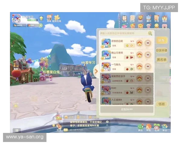 亚星国际登录入口详细指南,帮助新手快速注册登录并享受优质游戏服务