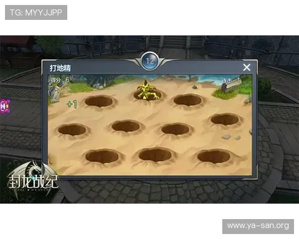 亚星娱乐官方手机版全面介绍,助你轻松掌握最新游戏资讯与玩法技巧