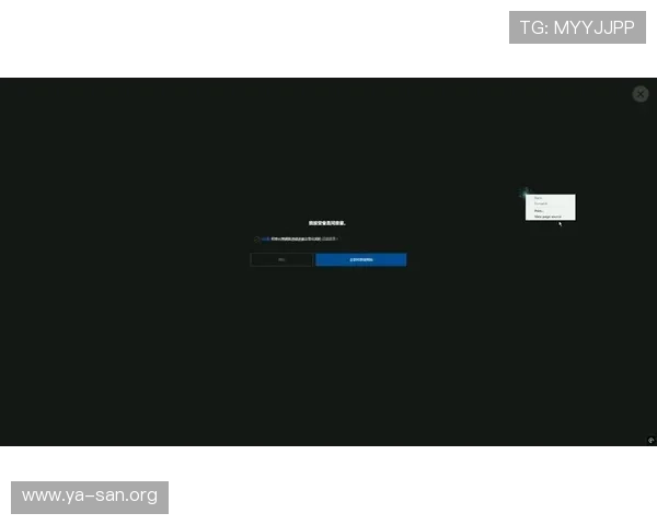 亚星娱乐代理登录失败的常见原因及应对措施,确保账号安全顺畅登录