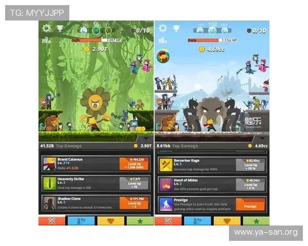 亚星娱乐真人版游戏特色详解：画面品质、玩法创新与用户互动体验