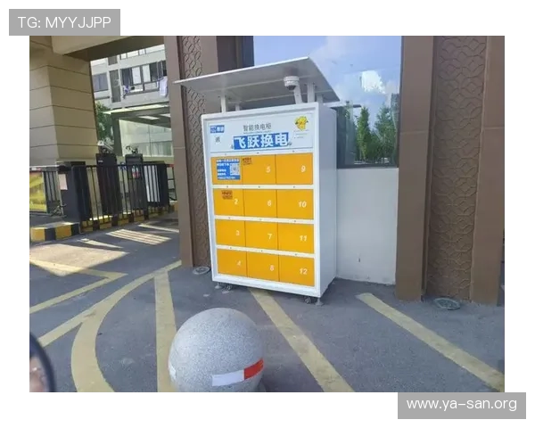 亚星平台会员注册入口在哪解决用户疑问的官方入口地址及使用指南