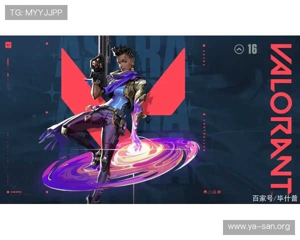 亚星游戏会员登录入口官方入口地址及常见登录问题解决方案推荐