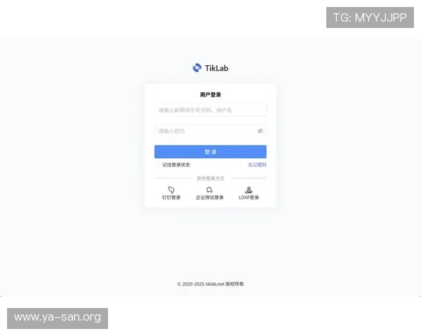 亚星管理网登录地址官方入口及常见登录问题解决方案详解