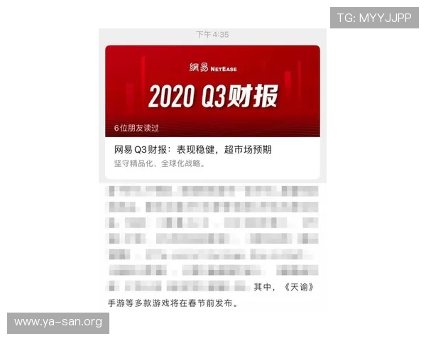 百家乐录单实战经验分享帮助玩家优化投注策略实现持续盈利
