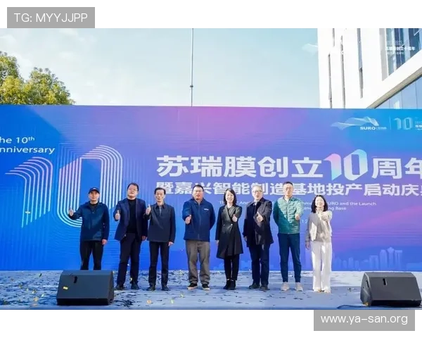K8凯发·国际凯发一触即发:最新安全技术保障玩家个人信息与交易安全