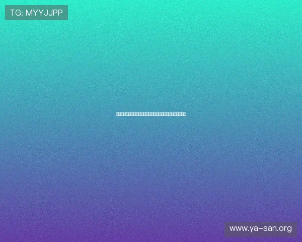 亚星手机平台入口在哪里解决用户常见登录问题的详细操作指南