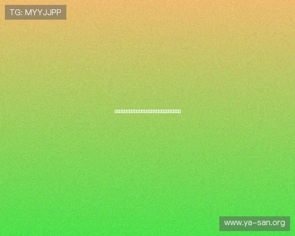 亚星游戏平台怎么样的多平台兼容性是否支持手机和平板设备