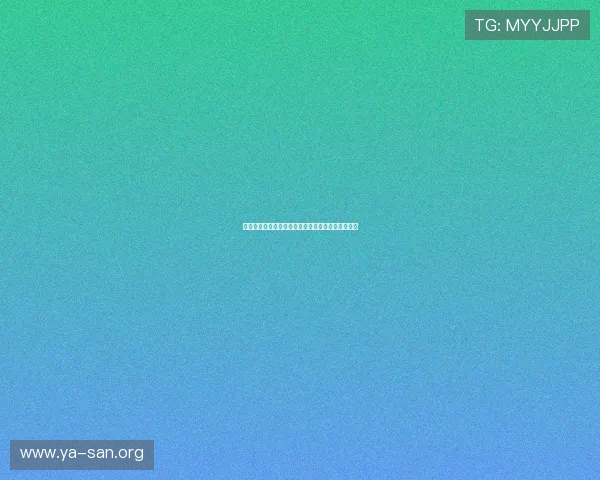 亚星百家乐网站常见问题解答为你解决使用中的疑问