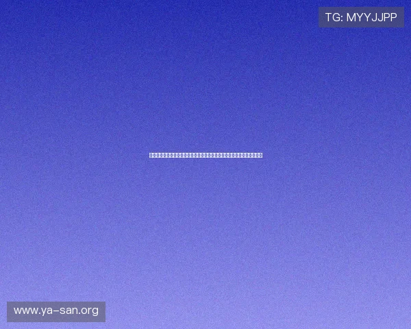 亚星线缆集团有限公司简介：企业文化、管理理念与员工发展战略全景展现