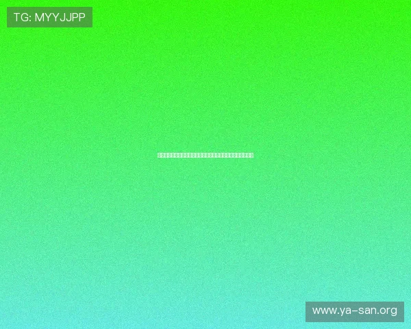 亚星集团有限公司最新企业新闻与重大项目合作动态全方位报道