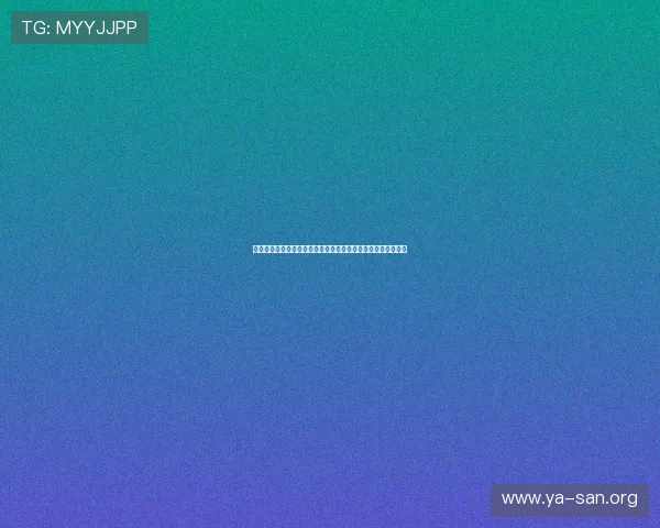 亚星亚新登录平台助力全球球迷畅享世界杯精彩赛事全方位报道