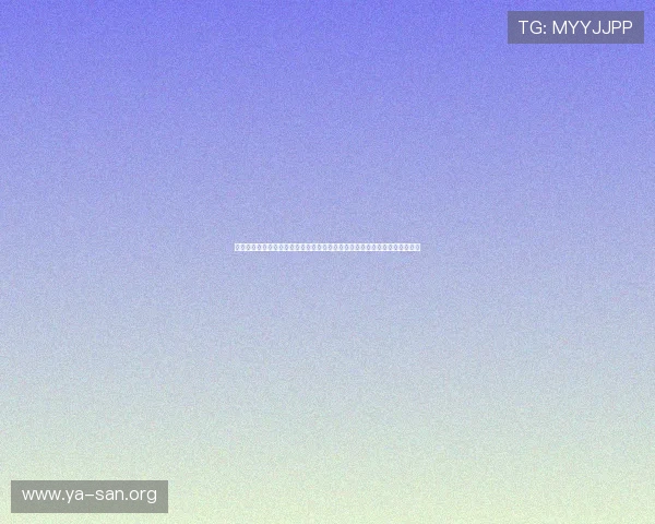 亚星国际家园位于松山区哪个街道详细介绍及其与世界杯主题报道的关联分析