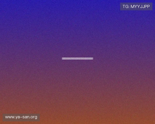 亚星官方网球拍助力世界杯足球赛事精彩表现全面解析